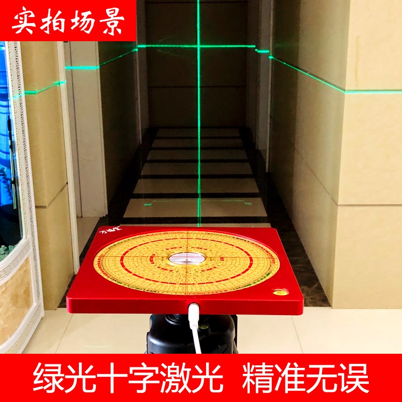 速发罗堂罗盘福合十字三元三合综盘盘高进度仪