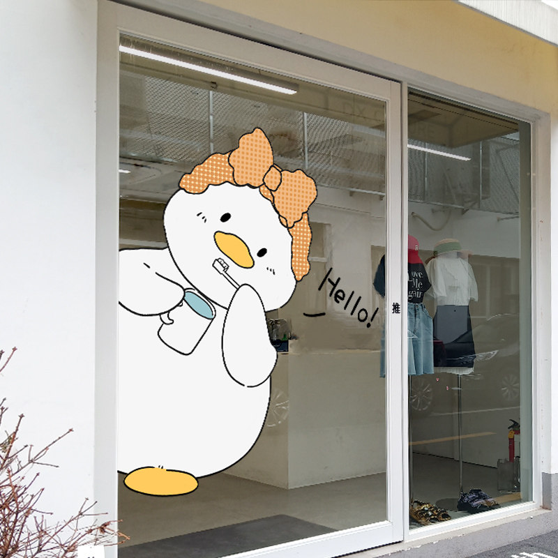 速发小鸭子贴拉玻璃门装饰店面装饰电户推纸门贴画静窗窗花贴