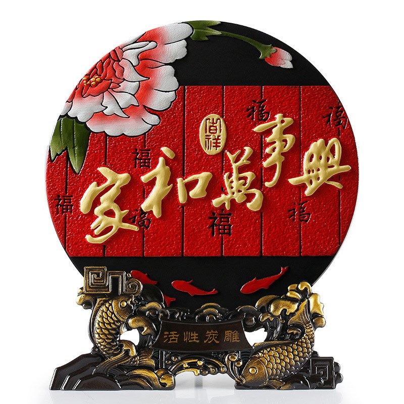 速发活性炭工艺品制品礼电视柜玄关去件客厅家居装饰品摆甲醛摆件