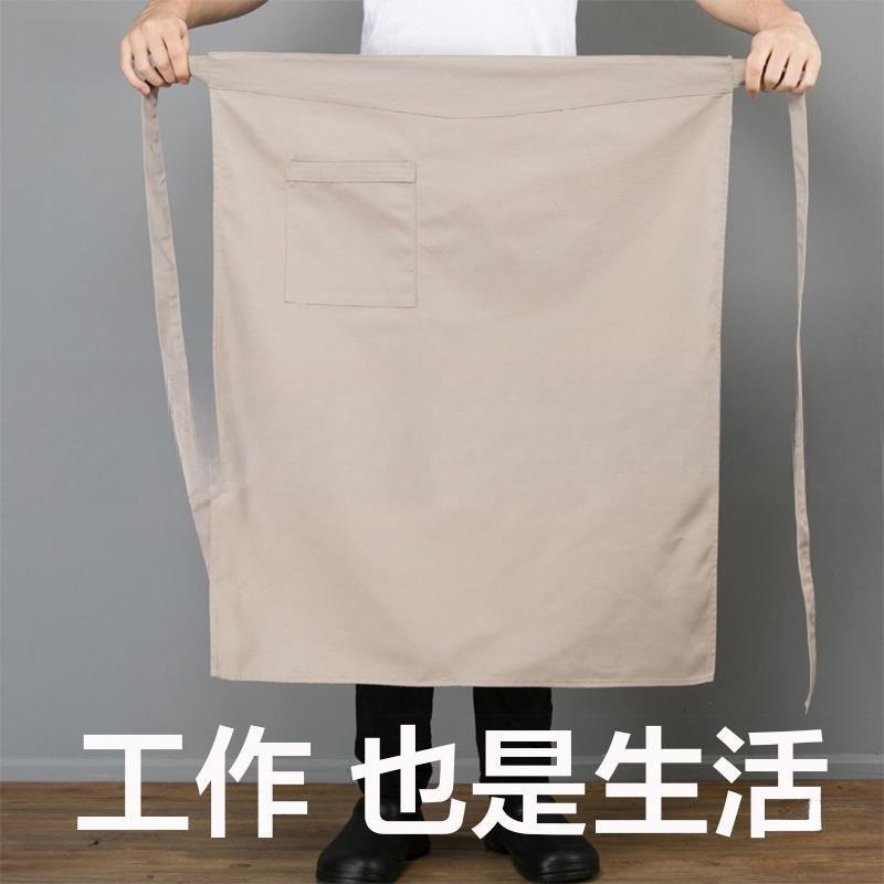 速发半身加长围裙耐磨帆g厨师酒吧餐饮服务员半截工作服lo布o印字
