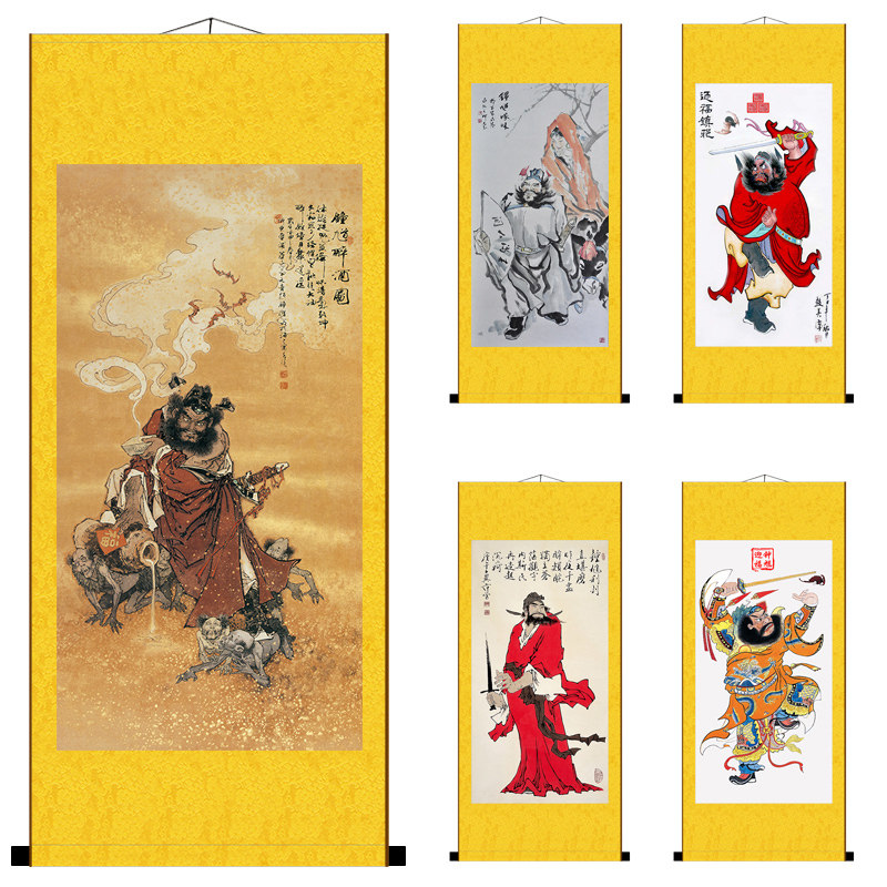 速发钟馗神画门国挂画招财玄福客厅书房装饰画赐关镇宅丝绸卷轴画