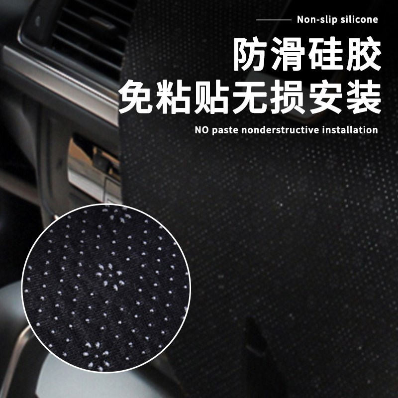 速发适用大众凌渡中控仪表台避光垫防晒遮车内工作台装饰汽车用品