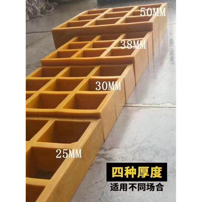 速发玻璃钢格栅网格板道排水沟盖板光伏检修走通地网平台踏板