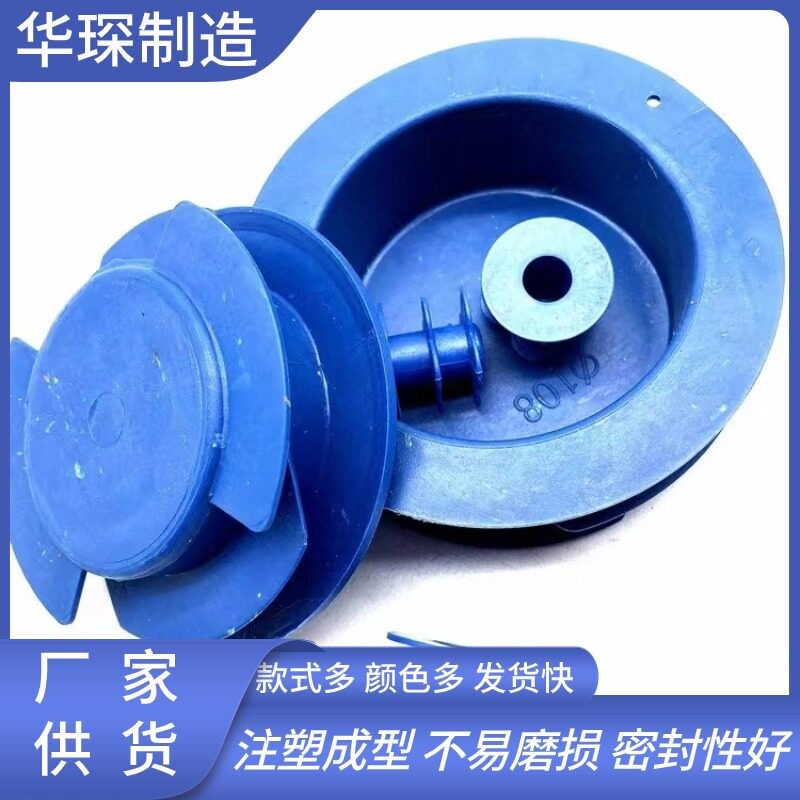 速发内塞式管帽管堵塑料管帽PE塑料防尘盖保护盖电力管预埋件防护图片