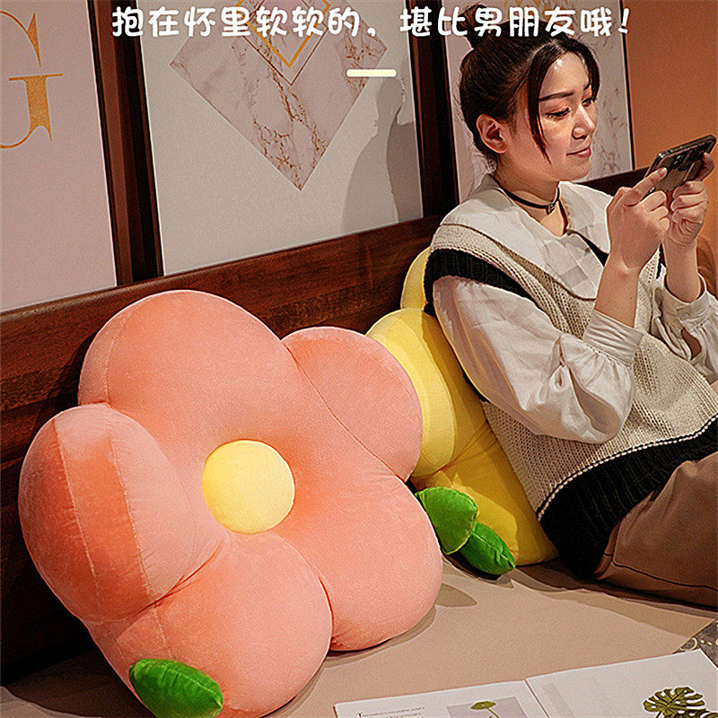速发床头软包大靠背沙发靠垫宿送床上腰朵枕头护花靠枕舍生可爱抱