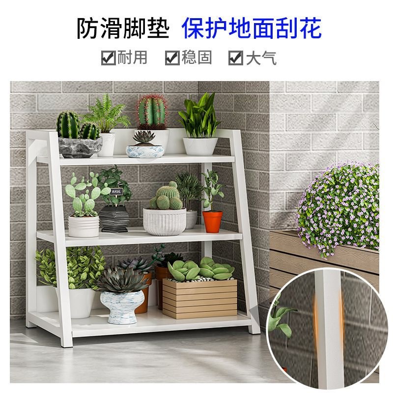 速发花架家用简约多层置肉台肉盆架子多功能收纳展示架大容量花物