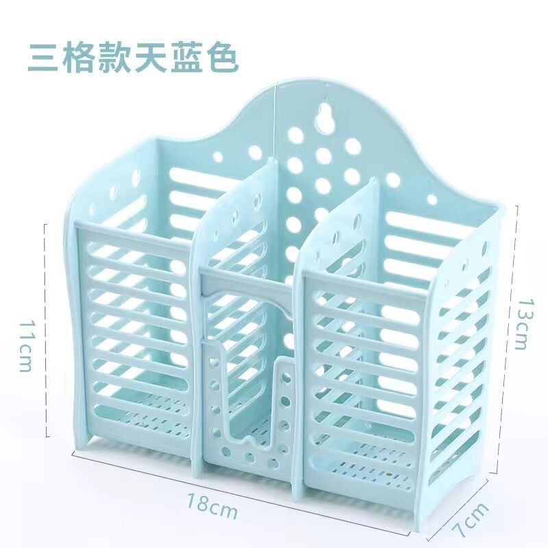 速发免打孔快子笼装筷子挂墙壁防尘筒盒家用水房简约兜搂楼托篓沥