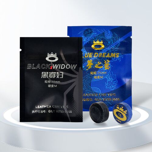 速发台球杆杆头皮头多层九球杆桌头斯诺克球杆杆头小球大配件