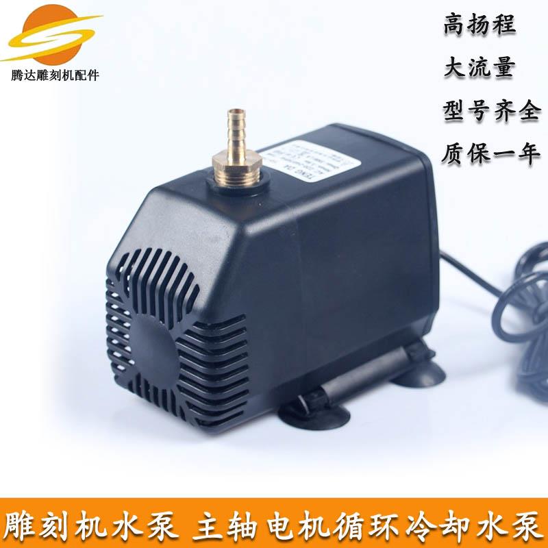 速发大0率潜水泵1功0雕刻机75w循轴冷却数控石材主环专用苏工配件图片