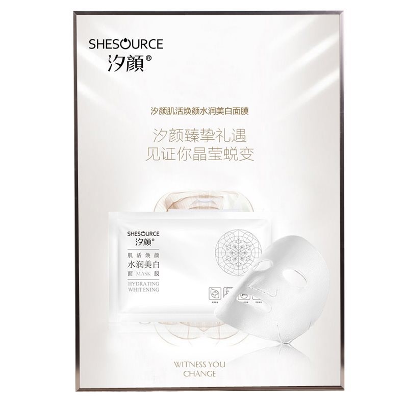 速发窄边广告框相框挂墙式开a启a4画框框架磁吸电梯海报框