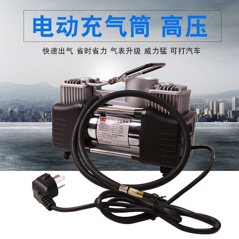 速发足球篮球打气筒电V充气泵220动球类家用救生游泳圈汽车柱气袋