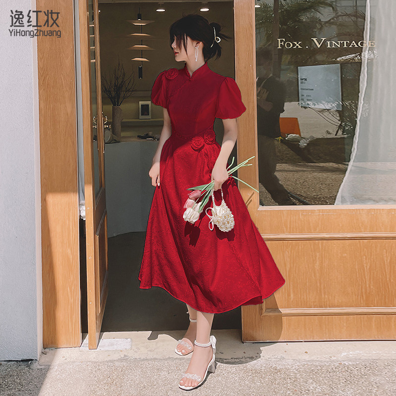 速发中式新娘酒红色敬酒服时级感202新款旗袍结礼订婚婚服平高可
