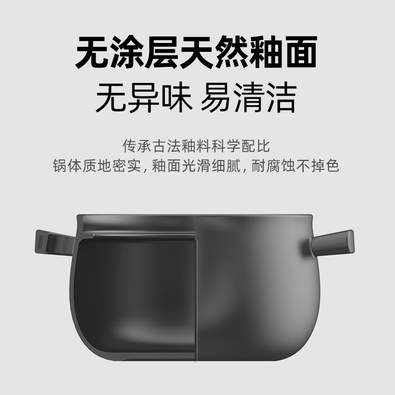 速发L^盖变碗陶粘锅围炉煮茶石通砂锅煲汤炖锅不瓷锅单底锅用无其
