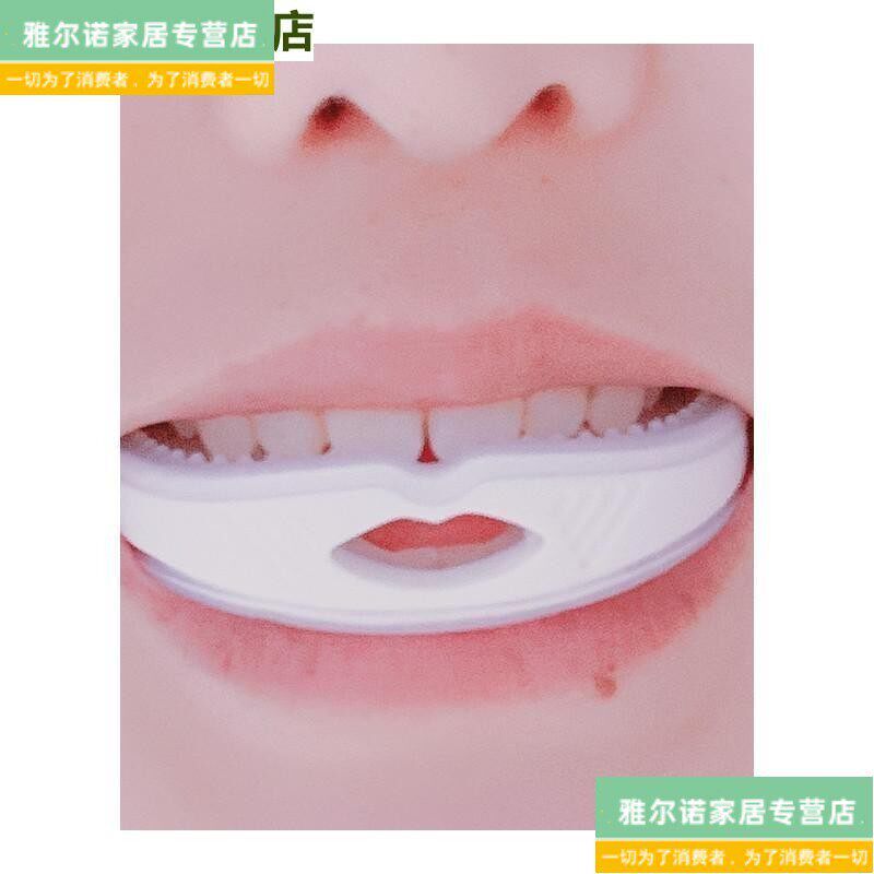 速发防打鼾神器口呼吸矫正器带防张口睡觉神器闭嘴巴止打呼噜成人
