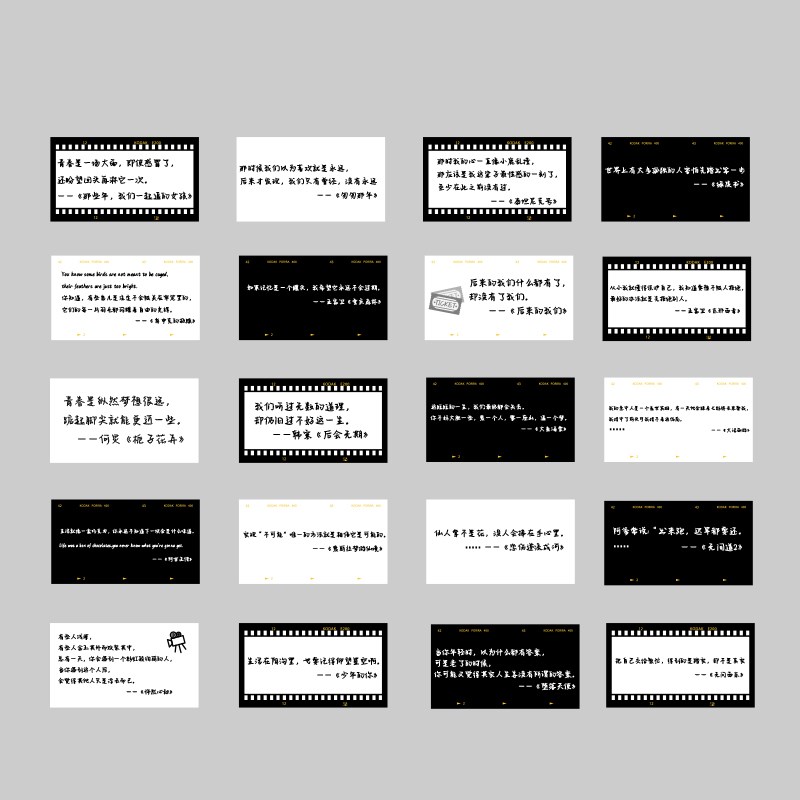 速发工业风清酒吧装饰品背景布置网红拍照打卡视电影院墙壁面创意