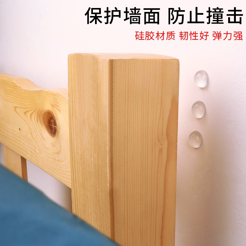 速发床头固定器防晃动不摇晃咯面响墙器静音缓冲硅胶垫家用神吱防