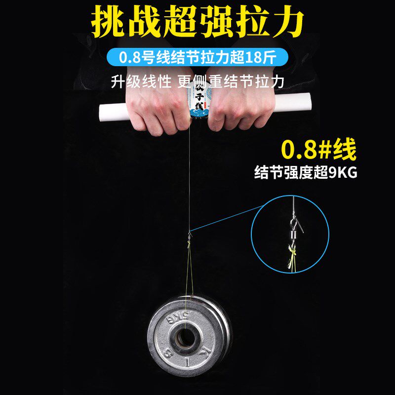 柔软尼龙线黑坑竞技钓线精品台钓手竿高级原丝主线子线