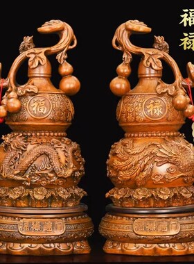速发福禄临门业芦摆件龙凤如意客厅玄关酒柜办公室装饰店铺开葫礼