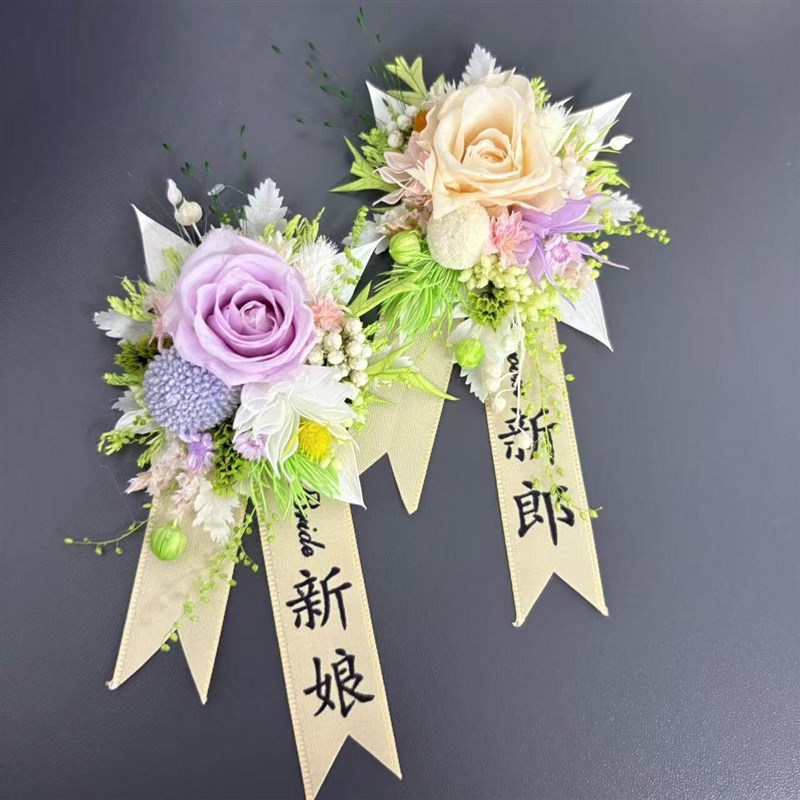 速发森系婚礼胸花新郎新娘结婚唯美伴娘手花家人全套襟花婚庆用品