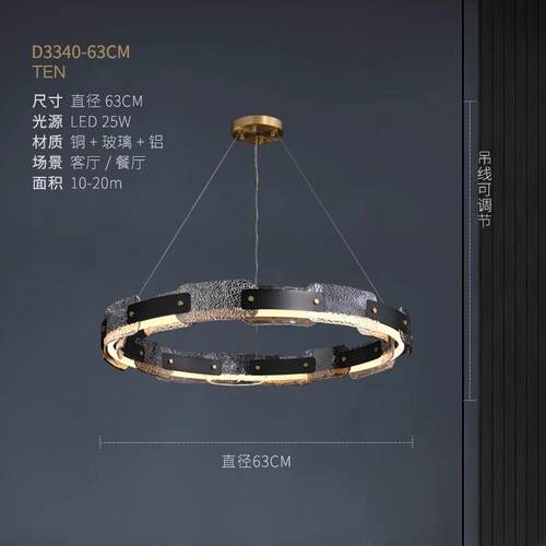 现货后轻奢客厅全铜吊p灯设计师简约餐厅样板房房卧室圆环装饰灯