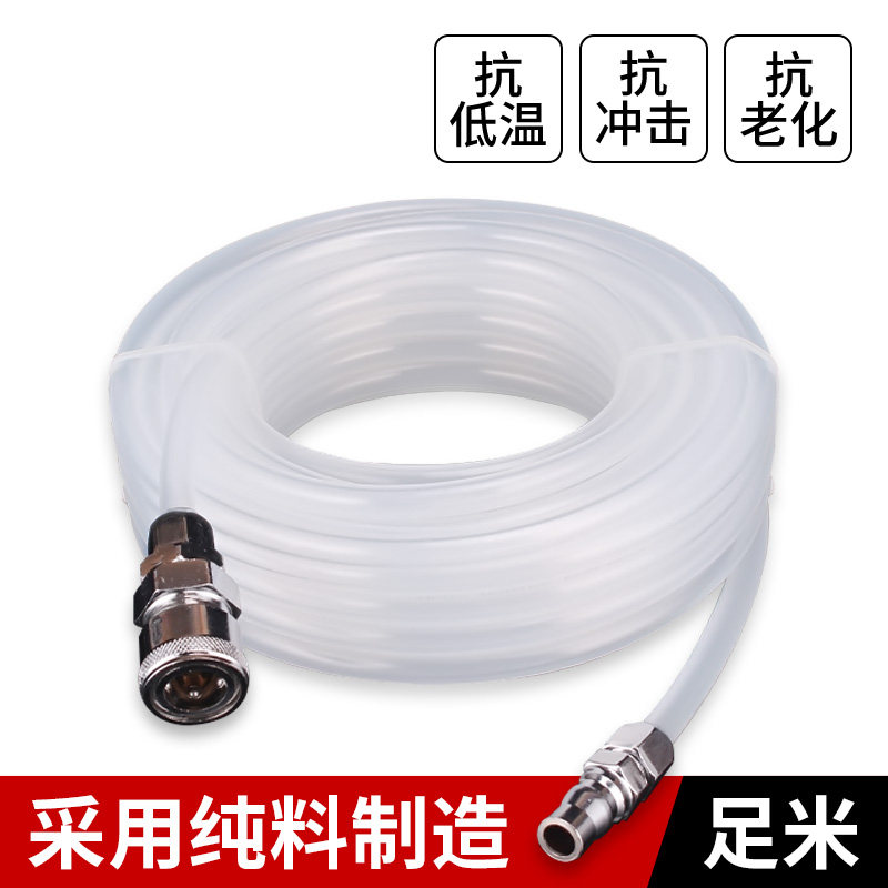 速发PU气管软管8*5气动直管m钉机气泵管8空m耐高压快速接头气压枪