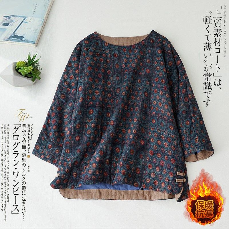 速发秋冬中国风麻古盘扣外套民族风保暖国潮服衣百搭棉棉棉复棉袄