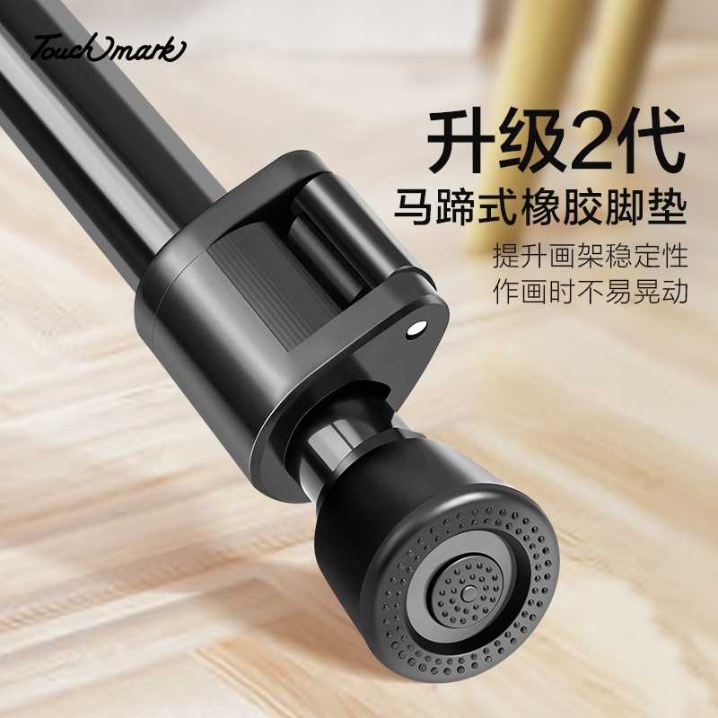 速发画架美术生素用专描工具套装学生画油绘画写生板画架/