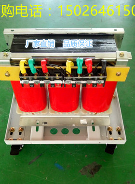 速发三相25vVA机床变压器220V变80V66080V转6011140v440v480K4V5v