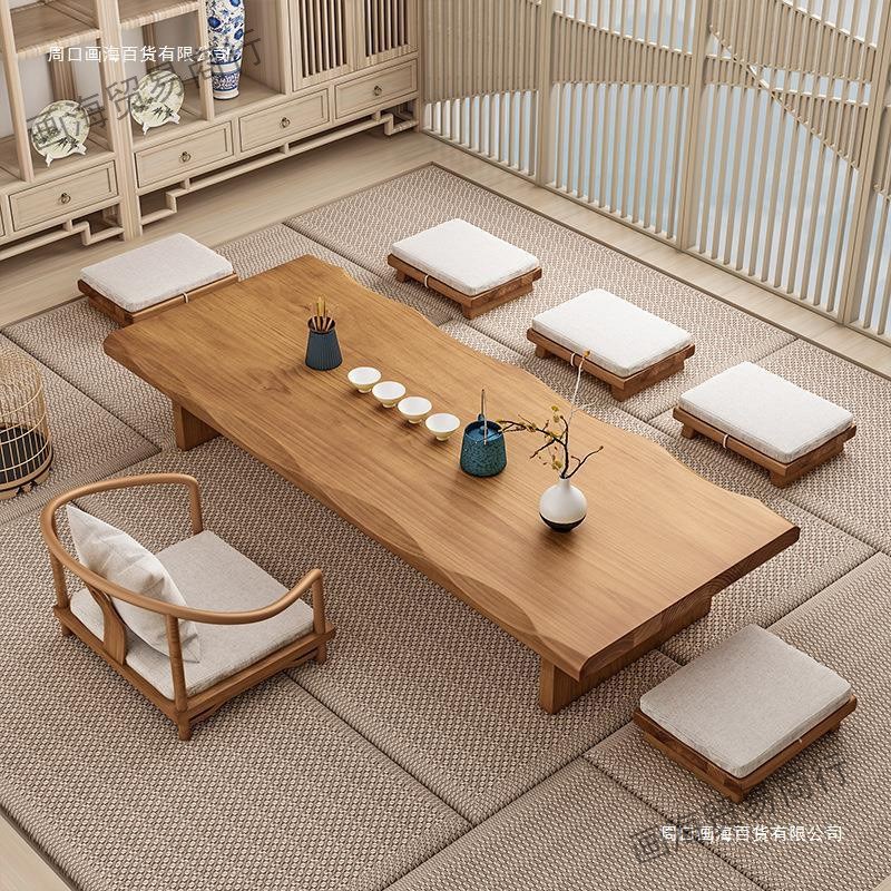 速发实本杀桌子剧木中式日式约榻榻米长桌矮桌简风茶桌椅组合