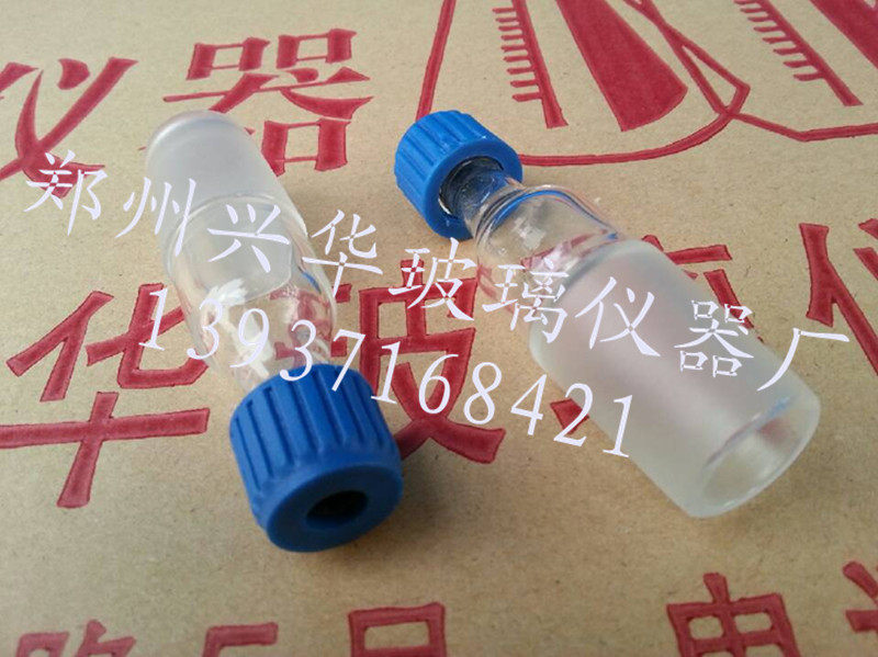 速发套口温度计螺管1口 搅拌器套管 螺帽接度 螺帽温头计套管1#