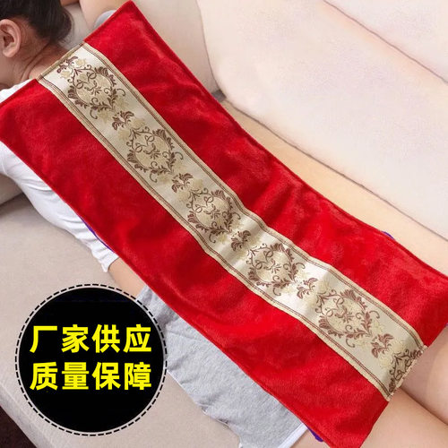 海盐热敷理疗包电加热粗盐热敷袋热敷包全身可用腰腹肩颈电热家用