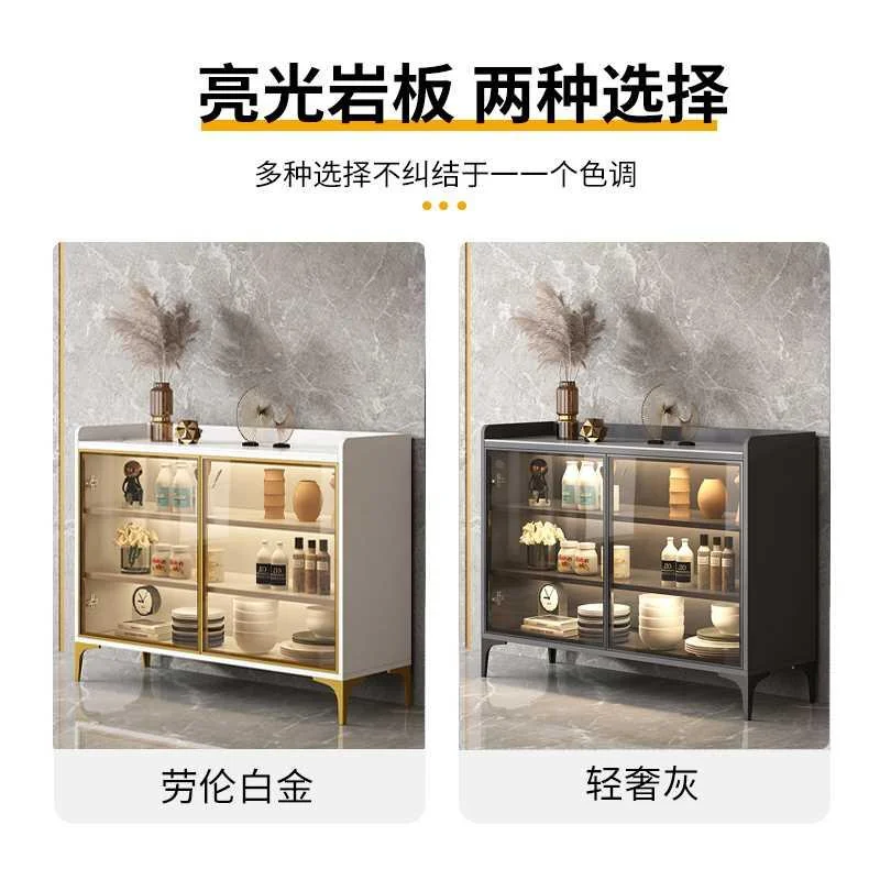 岩板餐边柜一体靠墙现代客厅简约茶水柜厨房置物柜储物柜轻奢新品