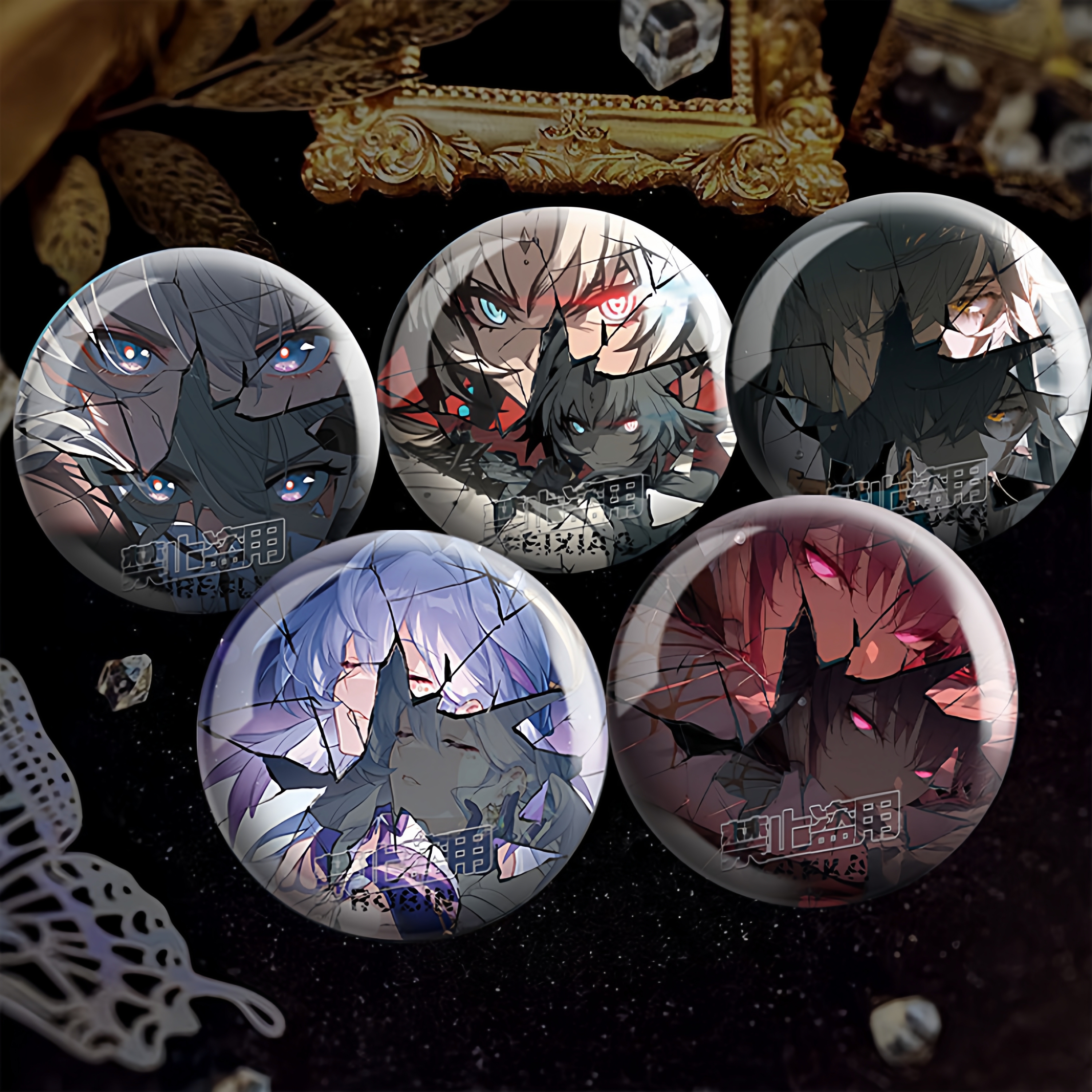 破碎感崩坏星穹铁道双闪反光吧唧