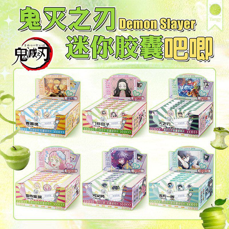 鬼火之刃迷你胶囊吧唧豆药片药丸镭射徽章盲抽盲盒谷子蝴蝶忍蜜璃