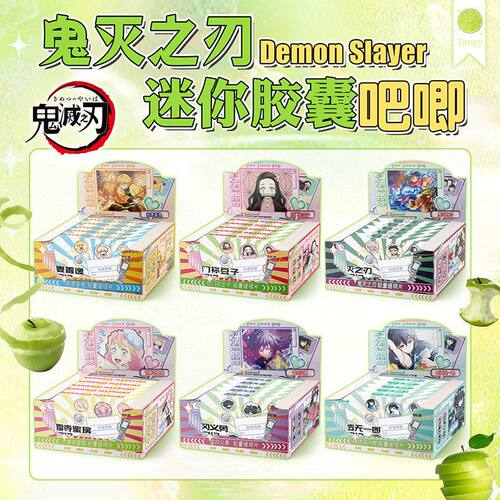 鬼火之刃迷你胶囊吧唧豆药片徽章