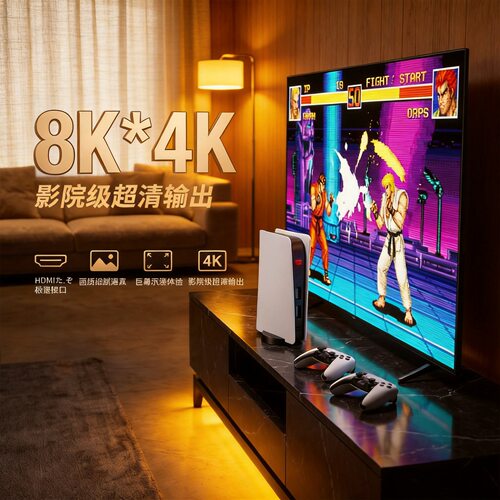 新款M23游戏主机复古怀旧2.4G无线手柄8K超清23款模拟器游戏机