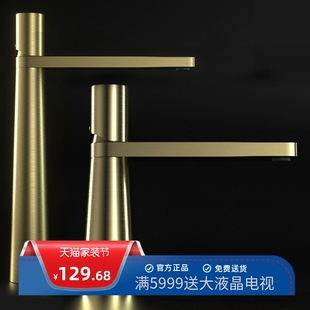 跨境水龙头纯铜浴室卫生间洗手洗脸面盆冷热全铜厂家直销台盆龙头