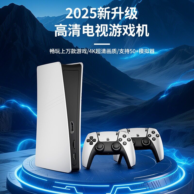 跨境Q10SE新款高清台式家用电视游戏机支持双人街机拳皇50模拟器
