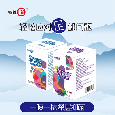 已经帮助2万+臭脚丫足部健康