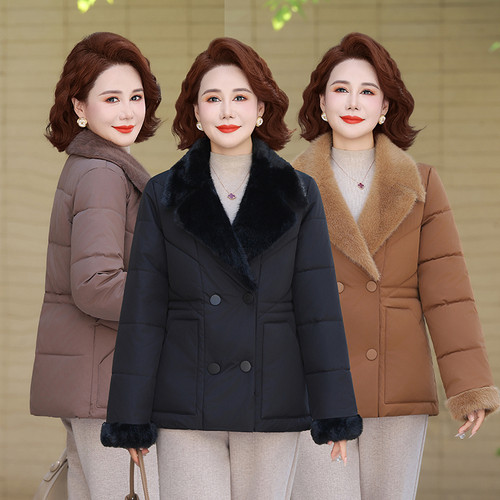 妈妈冬装羽绒棉服2025新款中老年洋气大码百搭加厚保暖棉袄外套女