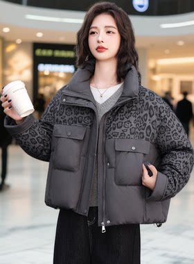 冬季豹纹拼接加厚时尚短款羽绒棉服2025新款洋气女装棉衣棉袄外套