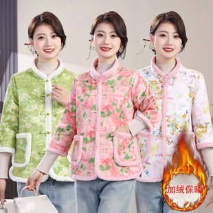 花棉袄小个子短款 洋气大码 棉服 加绒棉衣2025女装 妈妈秋冬碎花中袖