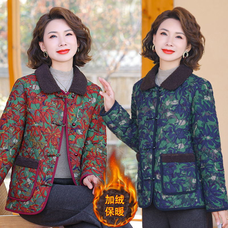 老年棉袄女2025冬装棉衣加厚外套老太太加绒保暖衣服妈妈冬季棉服
