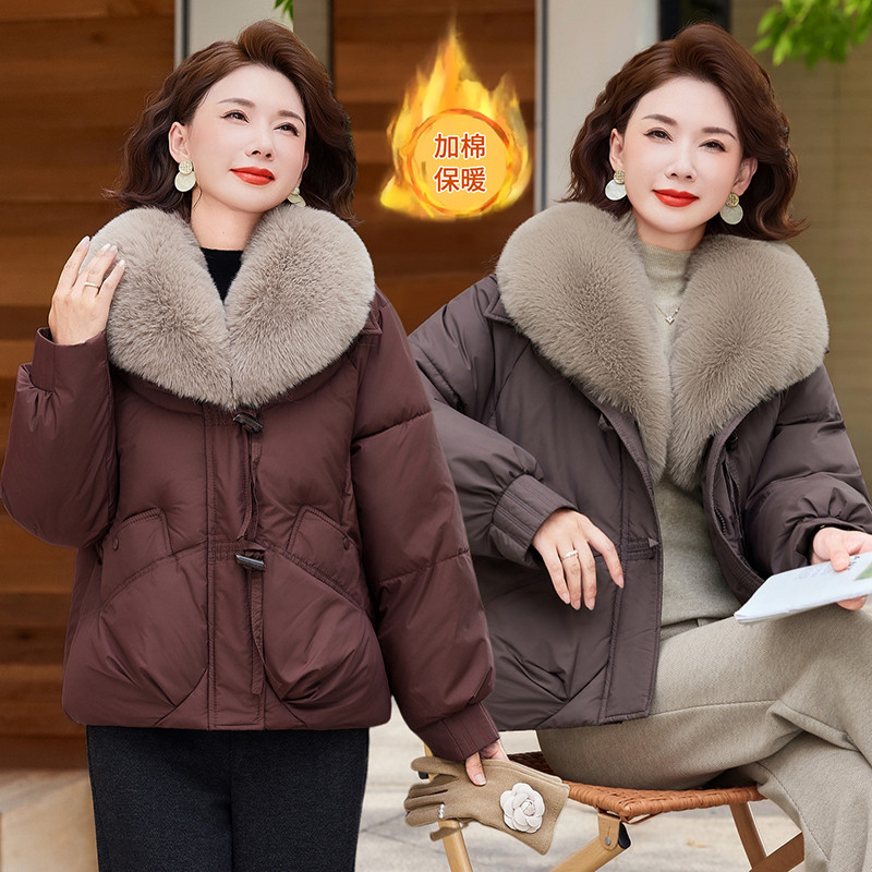 妈妈冬装羽绒棉服外套2025新款中老年棉衣洋气加厚大毛领保暖棉袄,女装/女士精品,大码棉服,淘宝优惠券,粉丝福利购,淘宝优惠卷