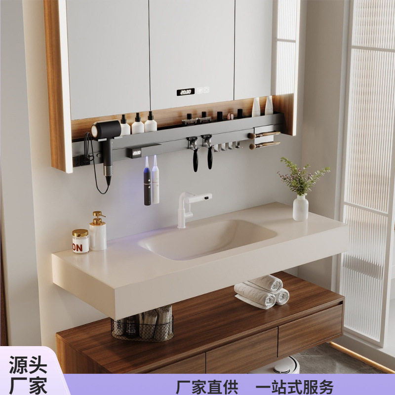 胡桃木岩板热弯一体盆浴室柜