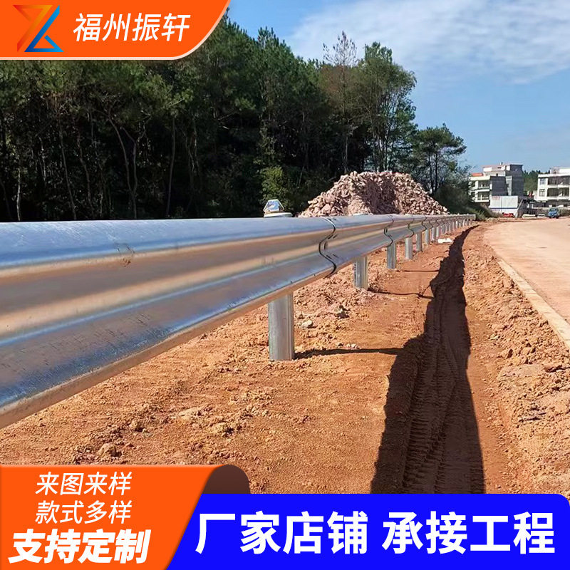 高速公路波形护栏w型市政波形马路围栏交通防撞人行道隔离护栏板