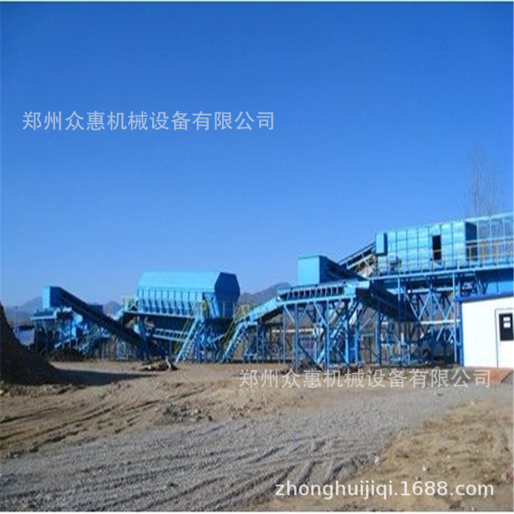 移动式建筑垃圾分拣站