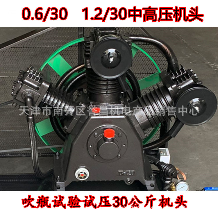 活塞空压机机头0.6/1.2立方图片