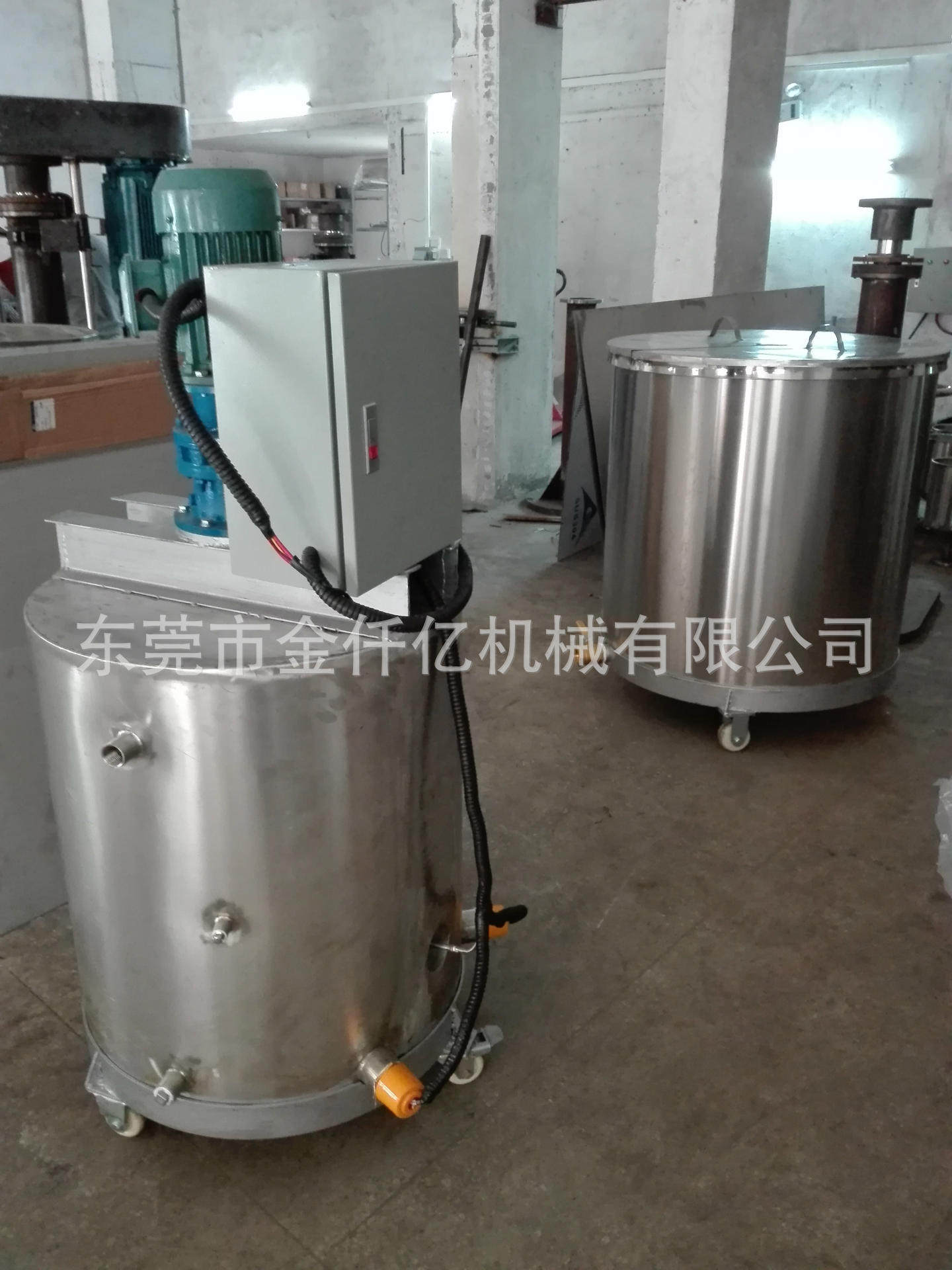 金仟亿立式不锈钢搅拌罐