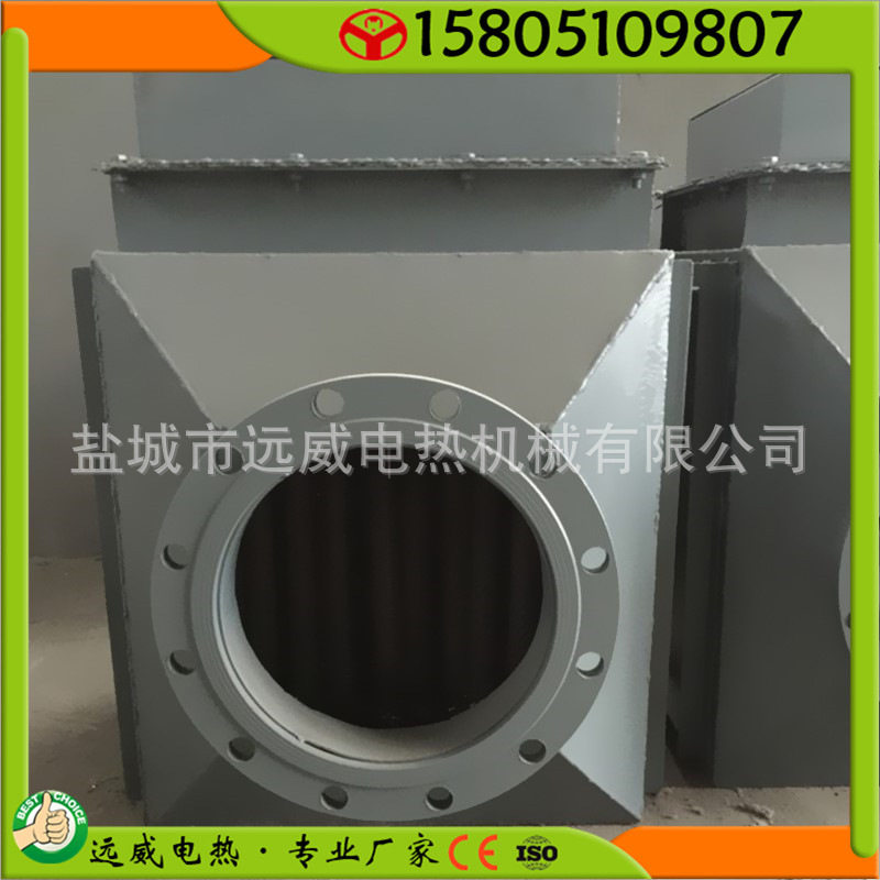 防爆通风管道电加热器气液两用